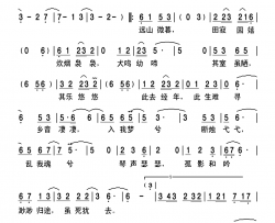 思归电视剧《秦时明月》插曲简谱-龚淑均演唱-龚淑均/衣睿词曲