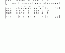红蜻蜓日本民歌简谱