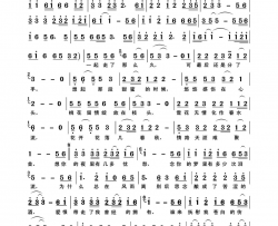 下一个路口还为你等候爱恨情愁词、一只舟曲简谱