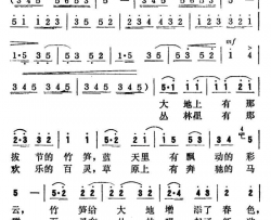 我们正年轻简谱