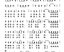 多美呀，春来了简谱