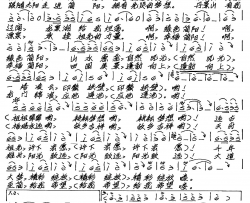 跟随太阳，走进简阳简谱