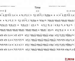 time简谱(歌词)-谱友苍二君上传