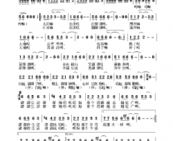 溜溜的生活溜溜地唱简谱-覃诚芳演唱-作曲：刘翔词曲