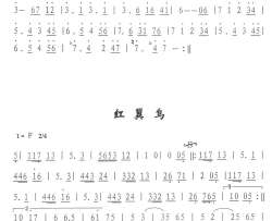 红翼鸟简谱-外国名曲演唱