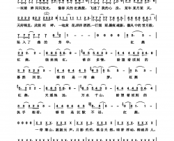 红燕简谱