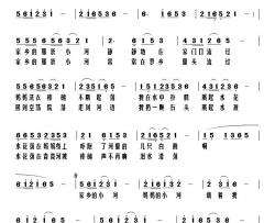家乡的小河思念母亲的歌简谱