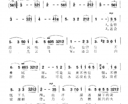 我的母亲 我的民族简谱-李严词/曹俊山曲