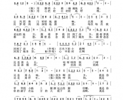 回故乡简谱-爱乐情缘演唱-宋书林/孙向岭词曲