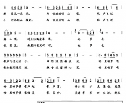 布依娃娃唱山歌简谱