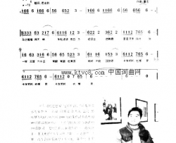 卡车司机也想家简谱