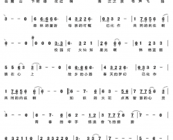 飞翔谭仲池词王佑贵曲飞翔谭仲池词 王佑贵曲简谱
