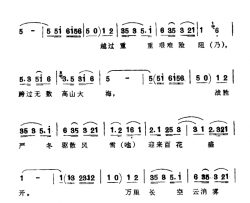 解放的时代简谱-铁依甫江词/于山江曲