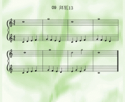 拜厄9简谱