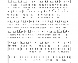一二三四歌军旅歌曲100首简谱