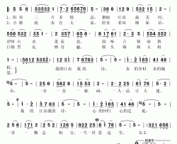 我的江南我的诗简谱(歌词)-邬雅琴演唱-秋叶起舞记谱