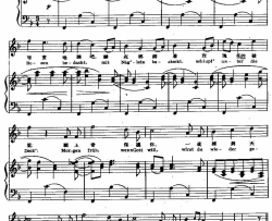 摇篮曲勃拉姆斯曲、尚家骧译配中外文对照、正谱简谱