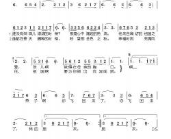 祖国之爱简谱(歌词)-李秀文演唱-潘明记谱