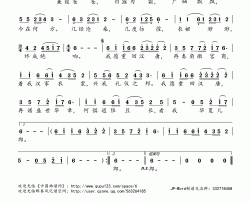 重回汉唐简谱(歌词)-韩磊演唱-桃李醉春风记谱