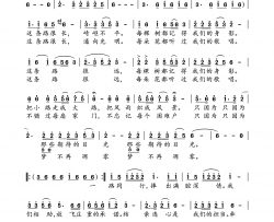 我们一路同行简谱
