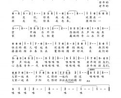 夕阳无限好简谱-钱素华演唱-魏开莉/刘昌贵词曲
