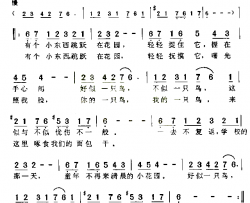 似与不似简谱
