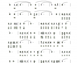 相约敦煌简谱-兰州35中合唱团演唱-杨建仁、李欣瑶/封奎海、赵小钧词曲