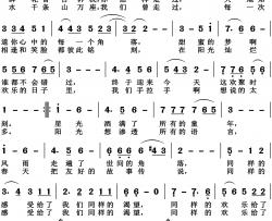同一首歌高清版简谱