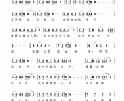 初逢简谱-李敏演唱-邓洪先/雷渡、刘元频词曲