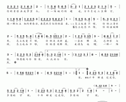 乌毡帽情缘简谱(歌词)-冷漠演唱-桃李醉春风记谱