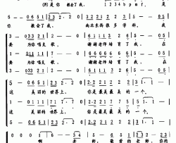 你像灯火童声合唱简谱