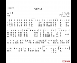 红河谷简谱(歌词)-谱友电视迷上传