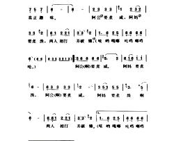 天乌乌儿歌简谱