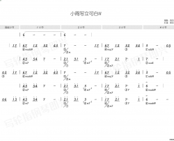 小雨写立可白II简和谱简谱-周杰伦演唱-作曲：周杰伦词曲