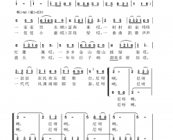 幸福的大门为民全打开二声部简谱