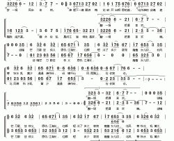 侠客行简谱-董贞演唱-董贞/董贞词曲