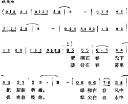 春天，唱着歌儿走来简谱-杜佐祥词/曹俊山曲