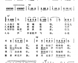 校园的春天简谱-秦岭词 辛沪光曲