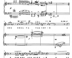 盼望席慕蓉词夏炎彬曲、正谱盼望席慕蓉词 夏炎彬曲、正谱简谱