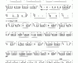 姑苏行根据昆曲曲牌改编简谱-俞逊发演唱-作曲：江先渭词曲
