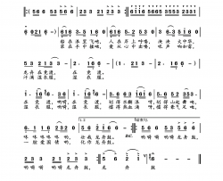 龙舟鼓载于《编钟新声》第五期【歌曲新作】栏目简谱