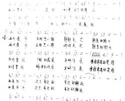 相思小镇简谱