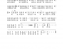 我的童年简谱-一笑演唱-周兵/小多词曲