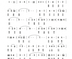 我爱故乡的珊珀湖段传宗旋律版简谱-段传宗演唱-臧辉先/段传宗、段工词曲