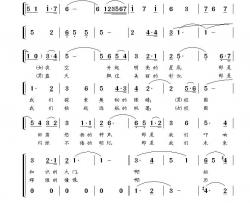 校园心声简谱-少儿二重唱或领唱、合唱