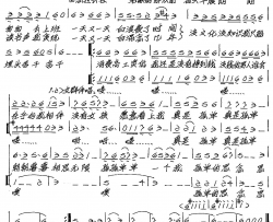 孤单的思念叶会剑词张艺军曲孤单的思念叶会剑词 张艺军曲简谱