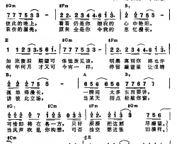 千千阕歌带和弦简谱