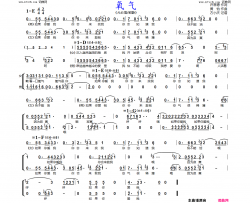 氧气(男女声二重唱)简谱-尤长靖、郭静演唱-方小庆曲谱