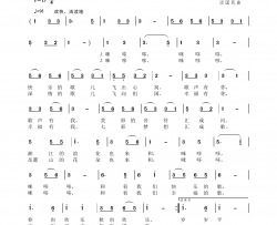 咪哆哆简谱