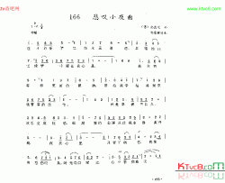 悲叹小夜曲简谱-范敬马演唱